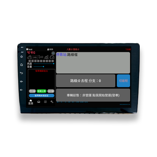 /02/MT1-00.png